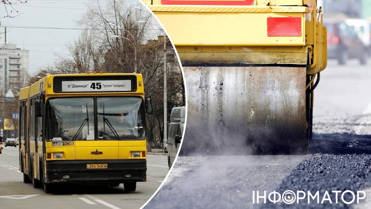 На вул. Будівельників у Києві 7 листопада зміниться рух автобусів і маршруток