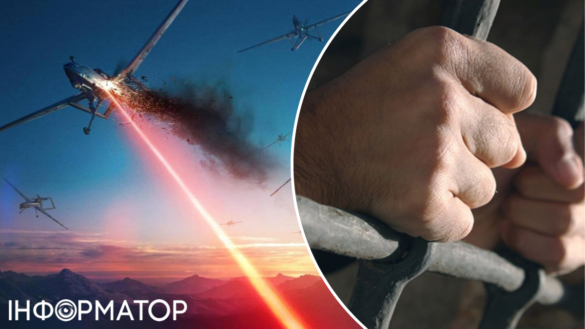 Фантастична лазерна зброя за 3 мільйони: у Києві шахраї ошукали американського добровольця ЗСУ