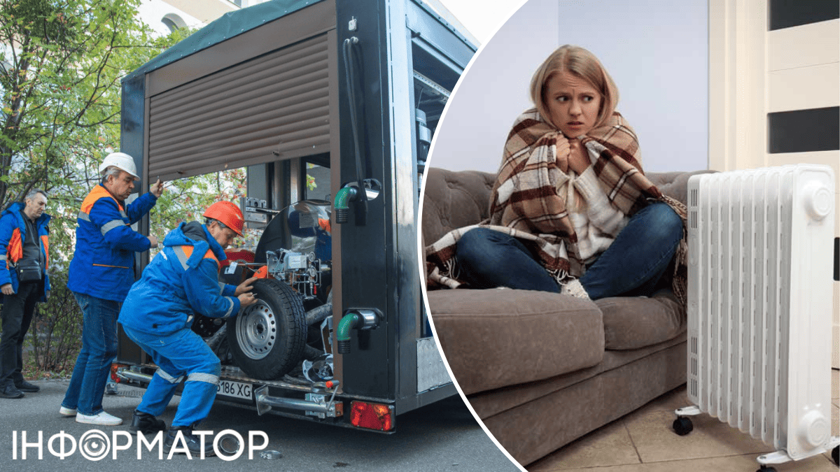 У Києві збільшать кількість мобільних котелень, але містянам від того не тепліше