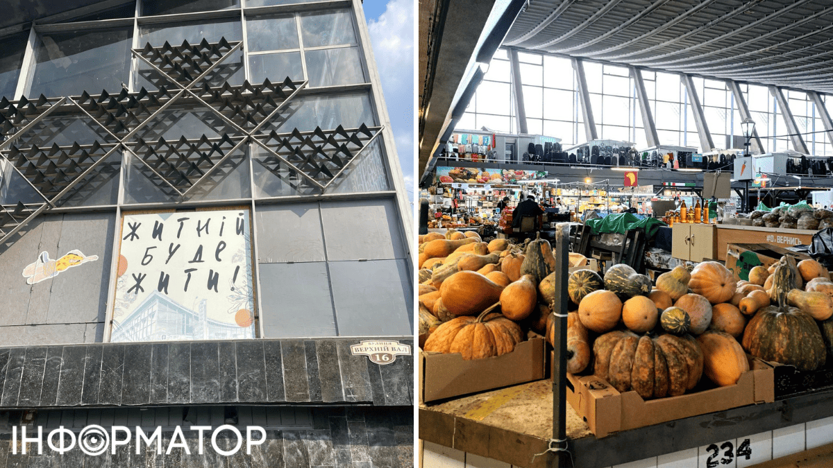 Бабусі, ярмарки та мистецтво: у Києві презентували громадську концепцію розвитку Житнього ринку
