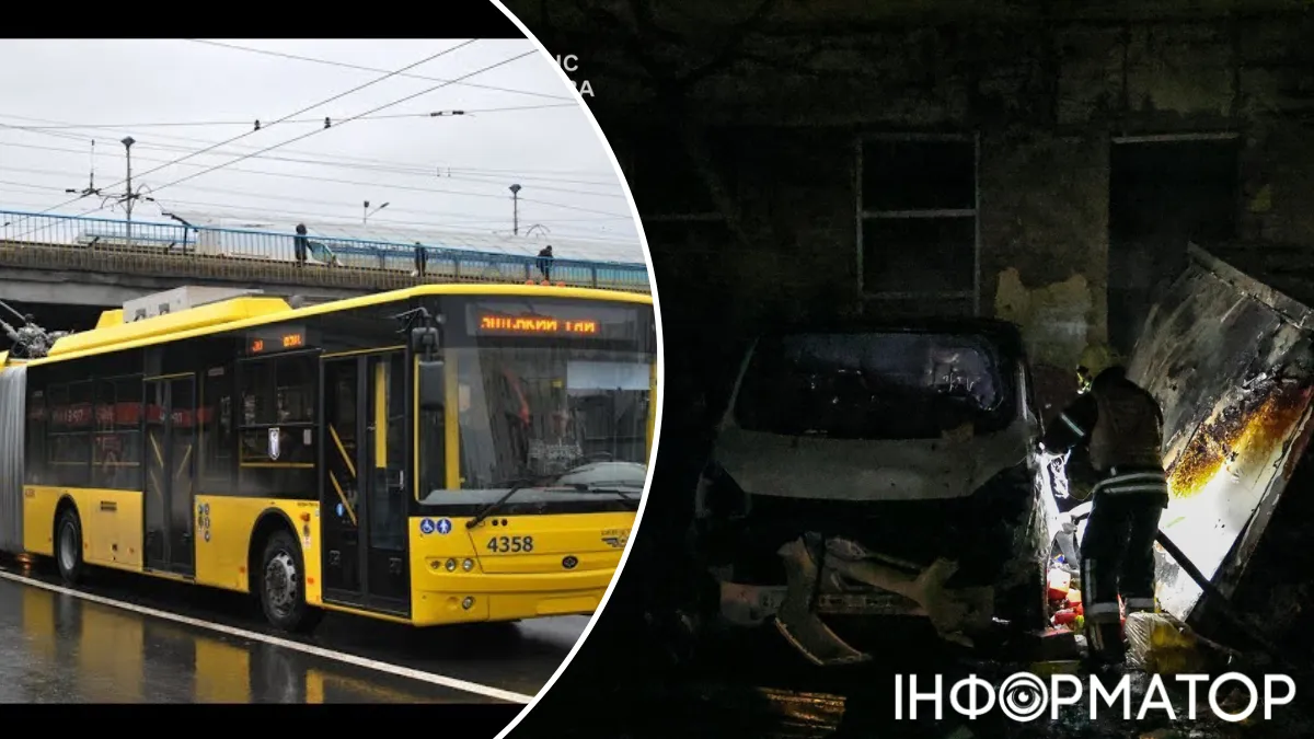 Згоріла автостоянка та паралізований рух електротранспорту: наслідки шахедної атаки на Київ