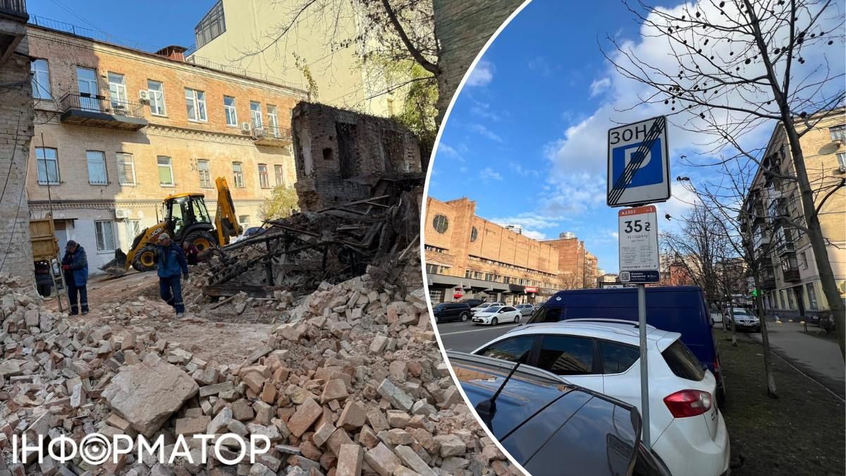 Історичний флігель на вул. Гончара у Києві може стати паркінгом для нового ЖК - документ