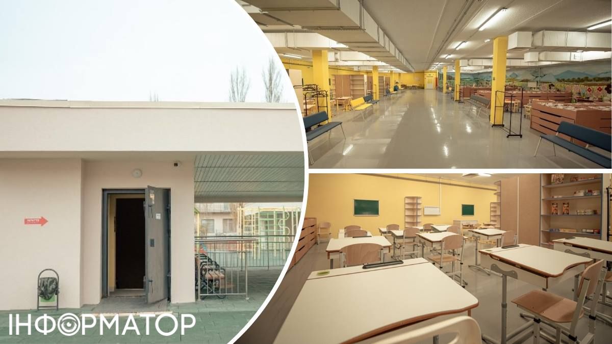 В Киеве достроили первое современное укрытие, противостоящее радиации: в чем его фишка