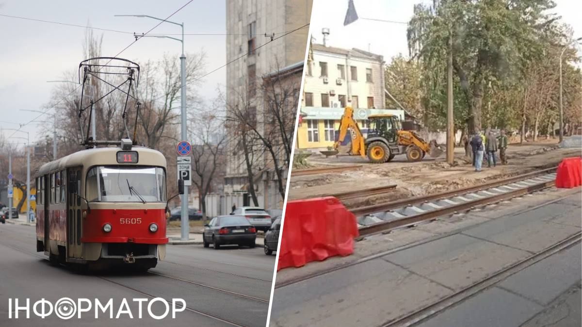 Из-за ремонта путей на Подоле трамваи изменят маршруты на неделю