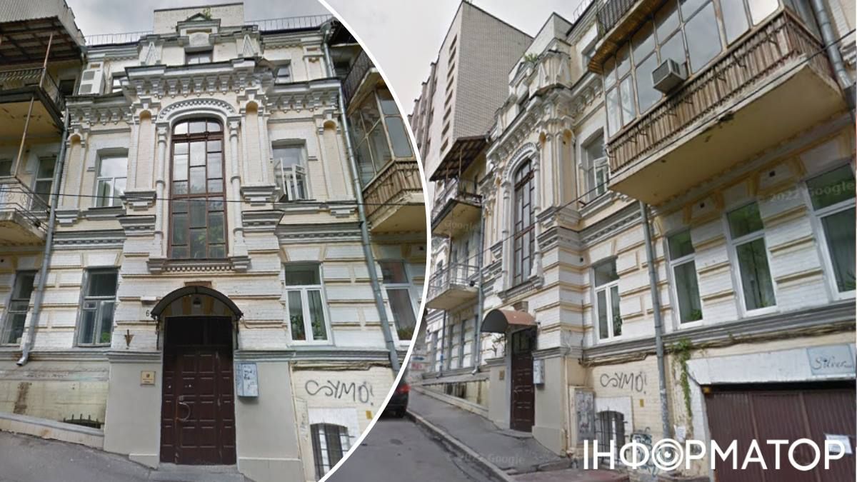 Жертва занепаду: у Києві виставили на продаж офіс банку біля самого Майдану Незалежності