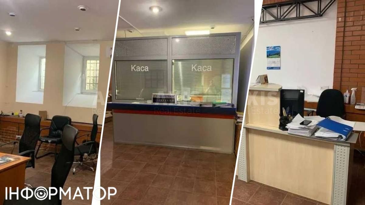 Всередині приміщення розташовані зони рецепції, офіс та навіть касова зала Всередині приміщення розташовані зони рецепції, офіс та навіть касова зала