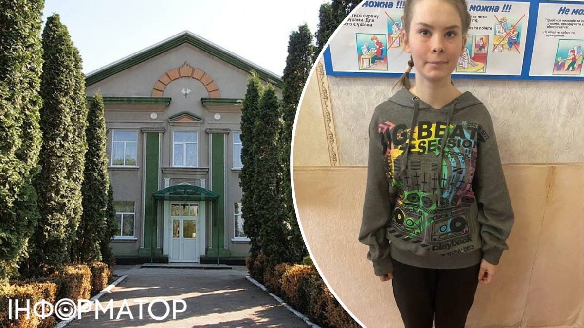 Поліція Київщини шукає 16-річну дівчинку, що пішла зі спецшколи на гульки