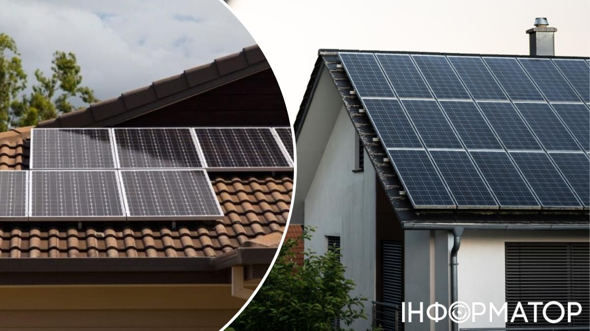 Чи варто інвестувати у сонячні електростанції?