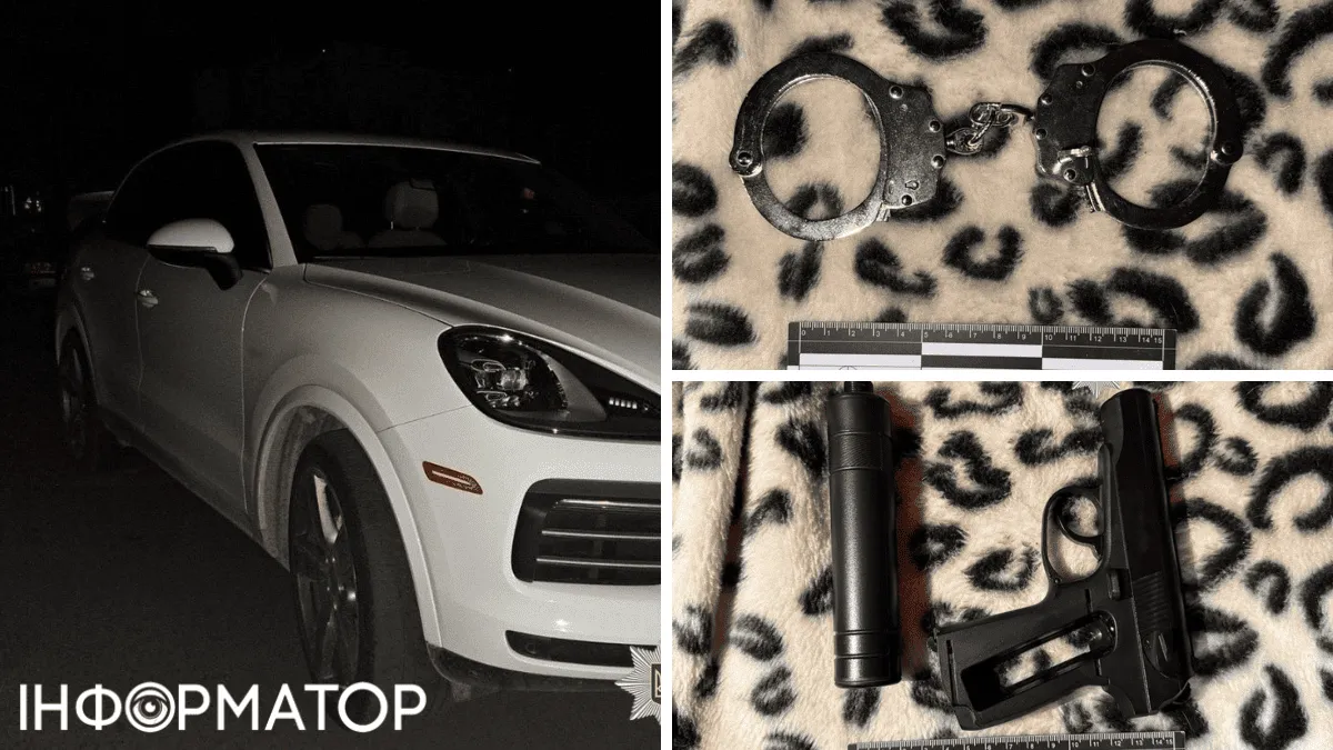 Фокус зірвався: у Києві молодики напали на СММника з іграшковим пістолетиком