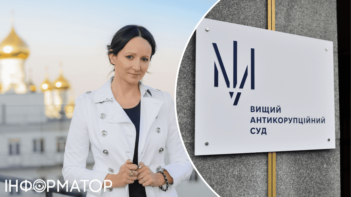 До січня під контролем: суд продовжив зобовʼязання для київської забудовниці Влади Молчанової