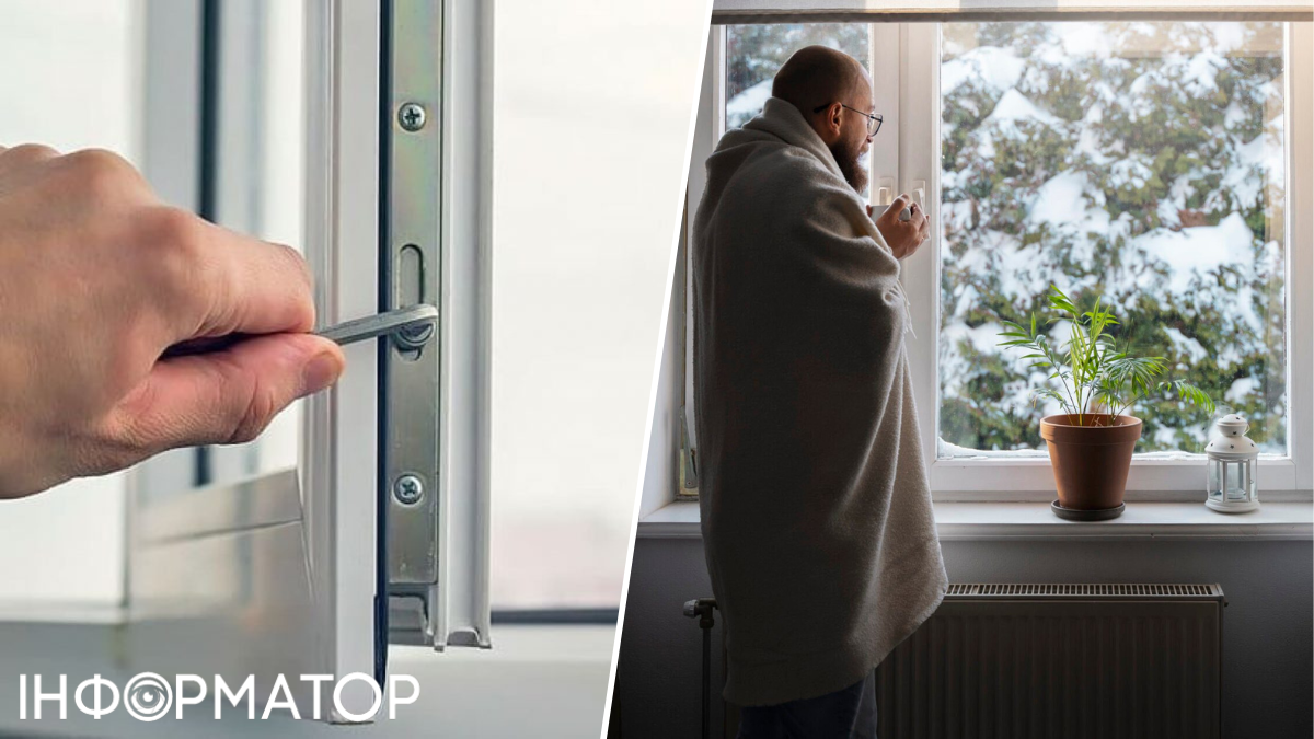 Киян закликають перевести вікна у зимовий режим, аби зберегти тепло під час блекаутів