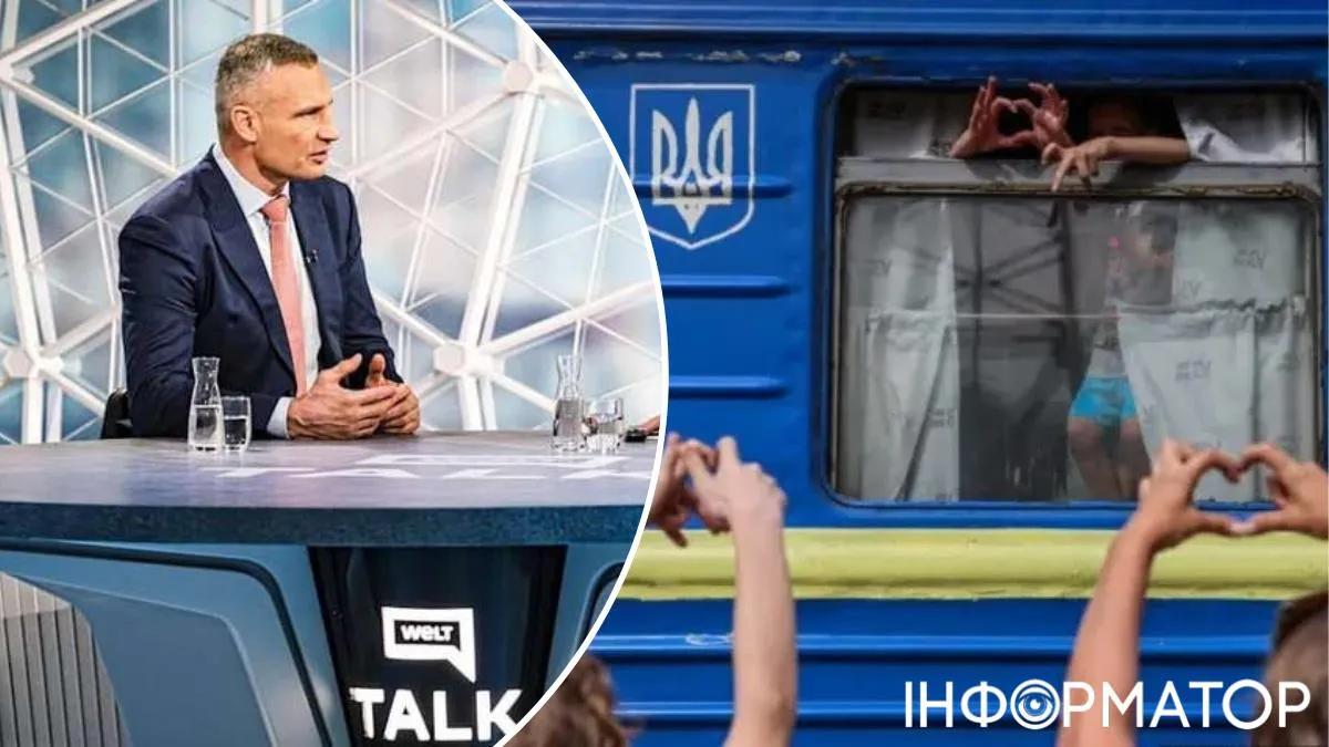 Більша частина української молоді вже не повернеться додому з Європи - Кличко