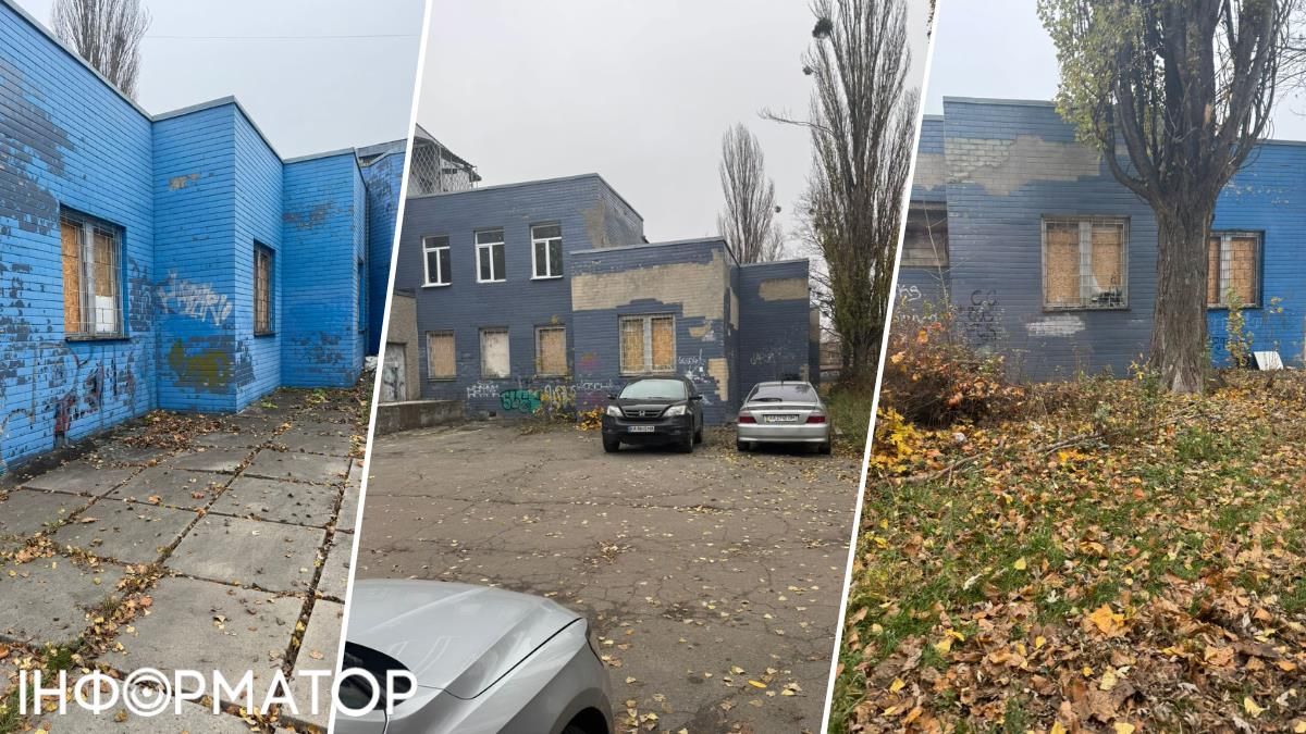 Приватизують за копійки: на Святошині виявили схему з віджиму будівлі з комунальної власності