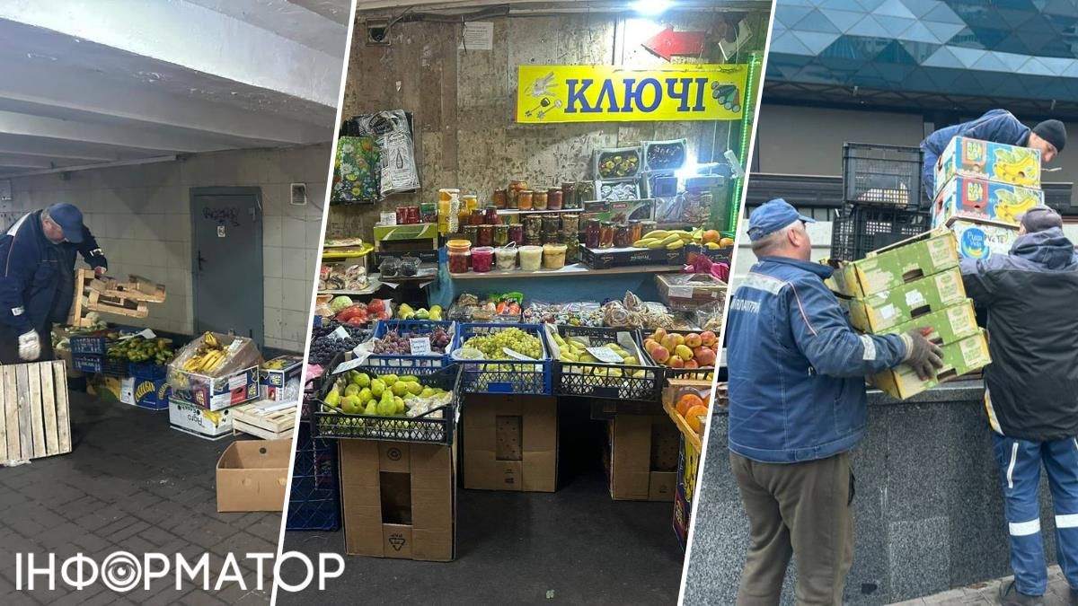 Бабусині закрутки та шкарпетки: з переходів біля метро масово витурюють стихійних торговців