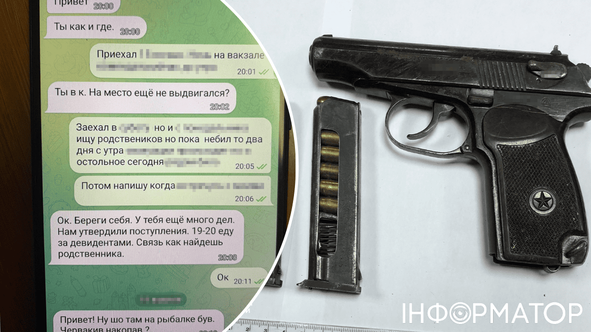 СБУ зірвала теракти в метро і ТРЦ  Києва та замовне вбивство: резидент ФСБ координував операцію з Криму