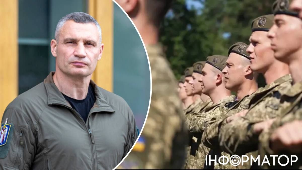 Кличко допускає зниження віку мобілізації до 22-23 років