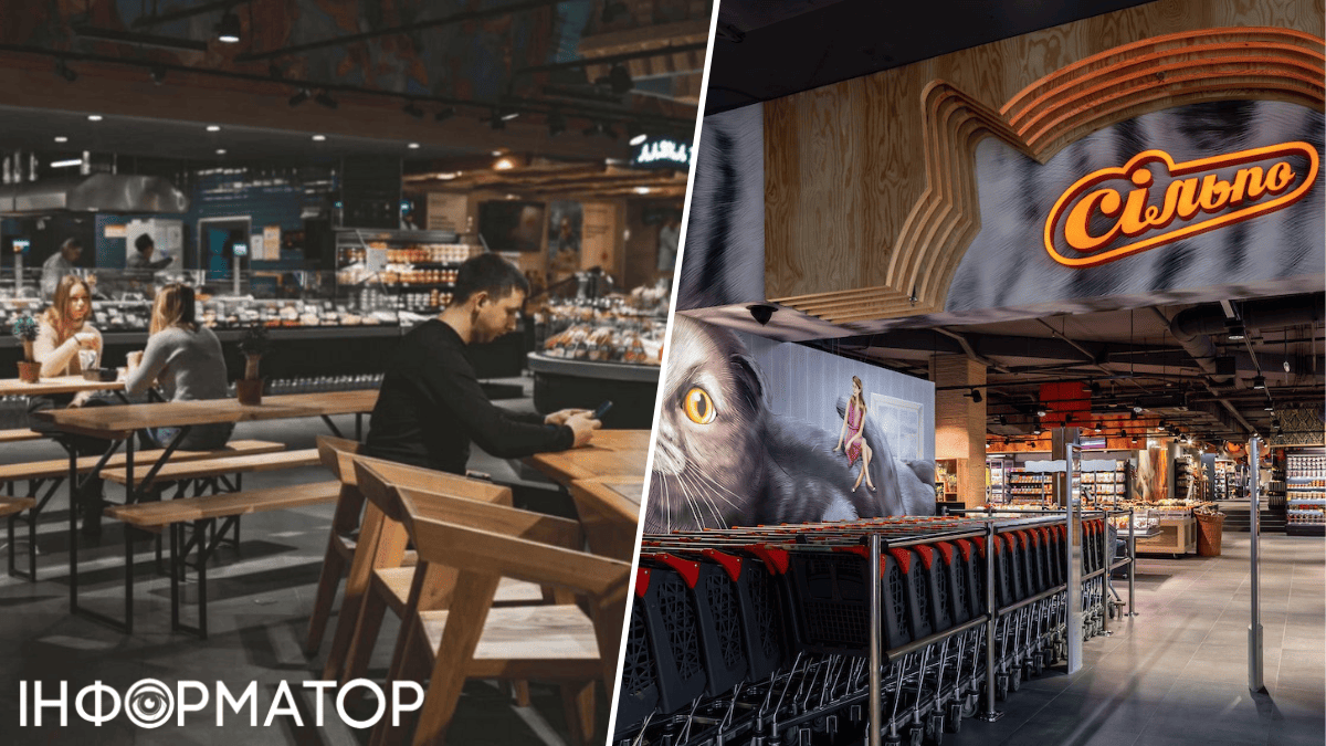 У київських Сільпо відкрилися Світальні - адреси, де можна попрацювати та підзарядитися