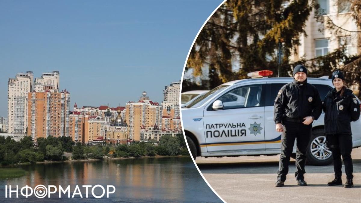 Маніяк з Оболоні виявився фантазією: у поліції не знайшли жодної жертви