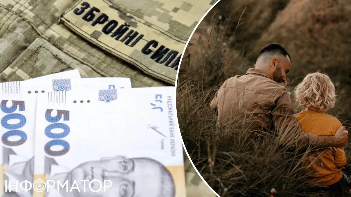 У Києві почали компенсувати витрати захисників на відпочинок і навчання - алгоритм отримання коштів