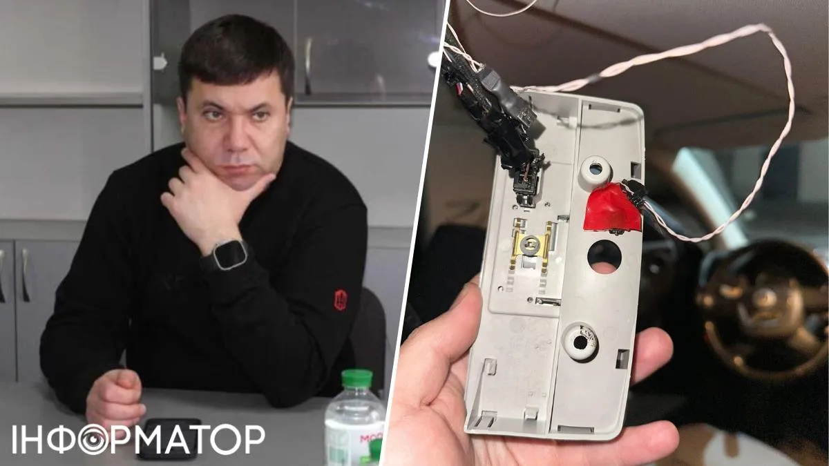 Депутат Київради Вітренко знайшов прослушку у службовому авто: хто встановив - поки загадка