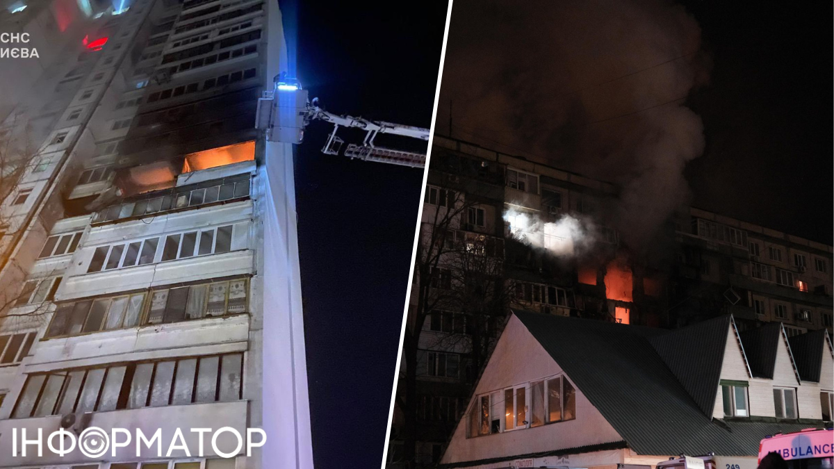 Нічний армагеддон у Києві: понад два десятки поранених, влучення у житлові будинки в майже усіх районах