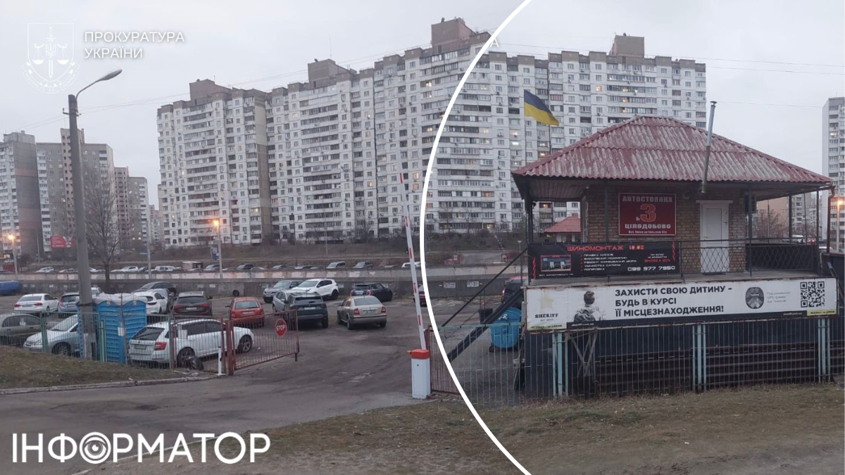 На Троєщині знесуть парковку, збудовану без дозволів -  суд став на бік громади