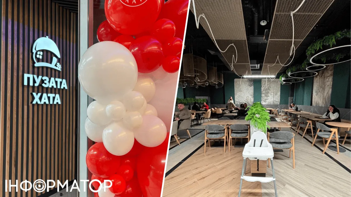 В Киеве открылась новая Пузата хата - теперь и на Троещине