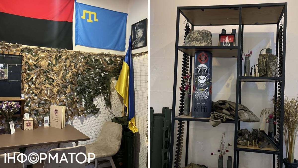 В кафе есть "музейная" зона с расписанными гильзами и шевронами подразделения погибшего Защитника, а есть и интерактив: можно попробовать себя в плетении маскировочной сетки.