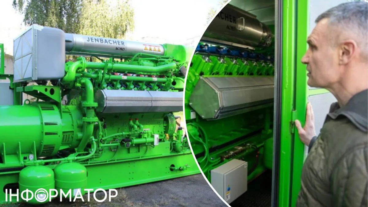 В конце года в Киеве таки заработают 6 мини-ТЭЦ: они уже имеют защиту от обстрелов