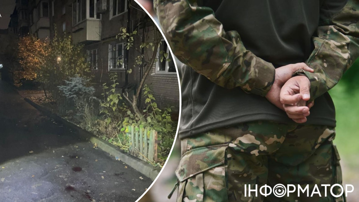 Повалили й лупцювали втрьох: у Києві стався жорстокий напад на пораненого військового