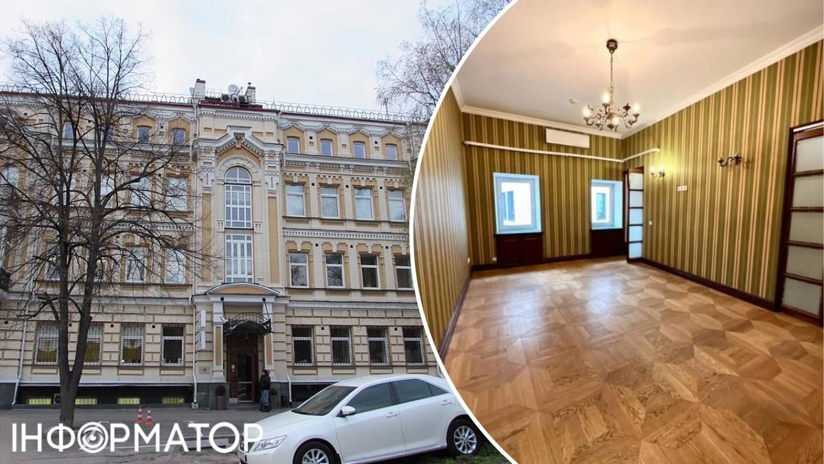 Поряд з Майданом продають бізнес-центр, облаштований у пам'ятці архітектури кінця ХІХ ст.