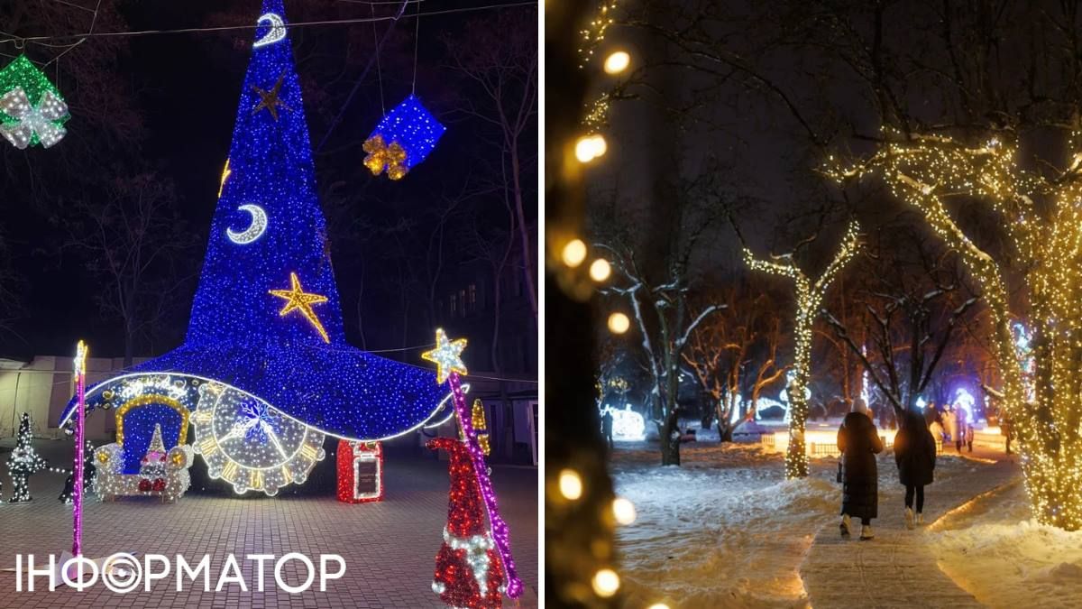 Для відвідувачів будуть доступні близько 200 світлових інсталяцій Для відвідувачів будуть доступні близько 200 світлових інсталяцій