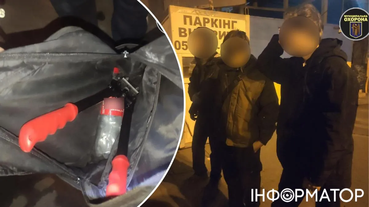 Бешкетники з балончиком: у Києві неповнолітні сталкери напали на охоронця недобудови