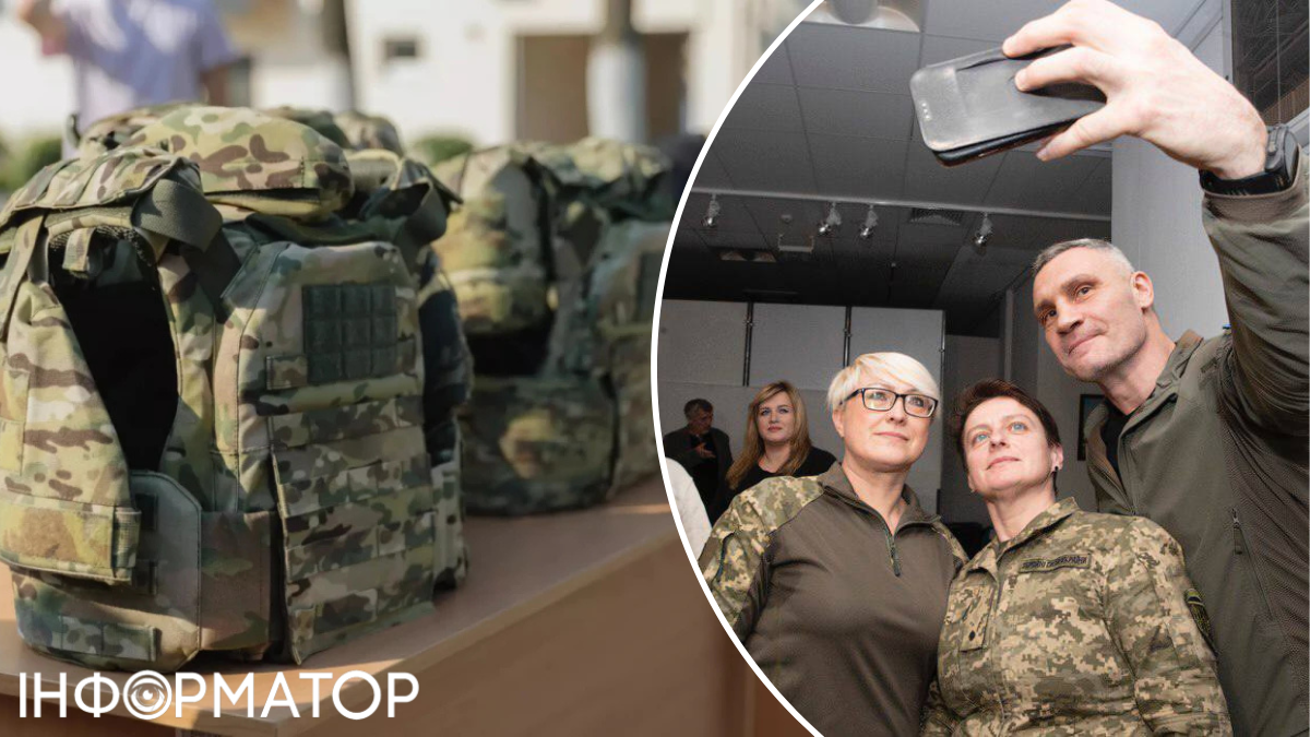 Кличко пообіцяв забезпечити киянок-захисниць якісними жіночими бронежилетами