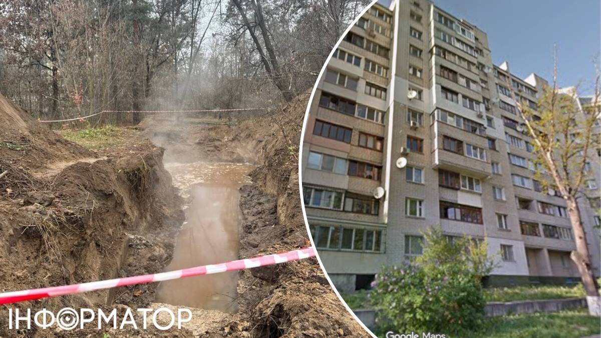 Ми гріємо парк: комунальники ігнорують звернення киян про аварію на теплотрасі у Святошині
