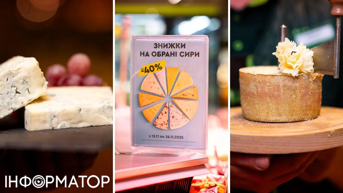 Що точно варто спробувати на Сирному Фестивалі NOVUS