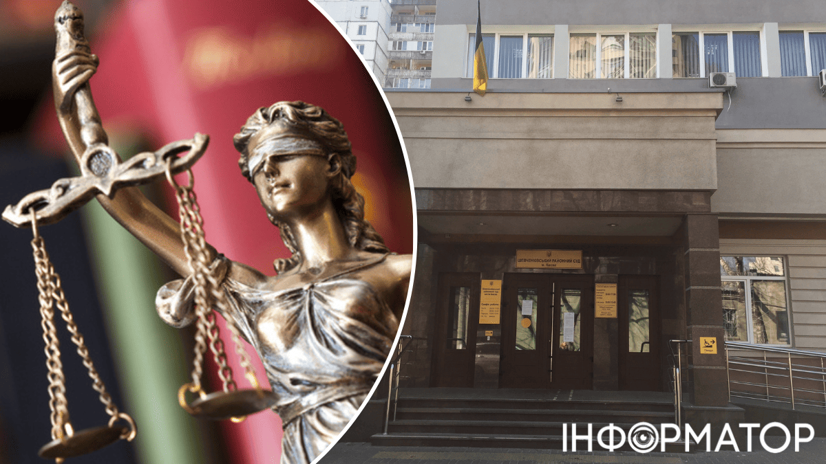 Правосудие по часам: Шевченковский суд Киева частично останавливает работу из-за отключений света