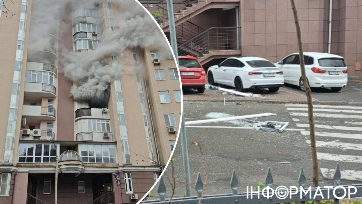 На Кудрявському узвозі в Києві стався вибух і пожежа у житловому комплексі