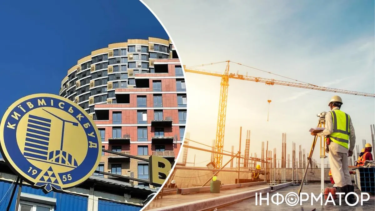 Крига скресла: Київміськбуд отримав дозвіл на докапіталізацію, аби відновити будівництво