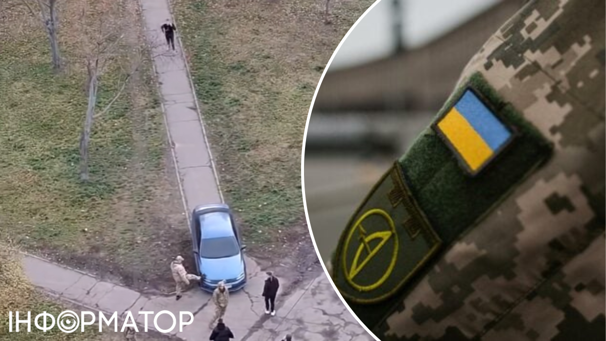 Мобилизация в Украине