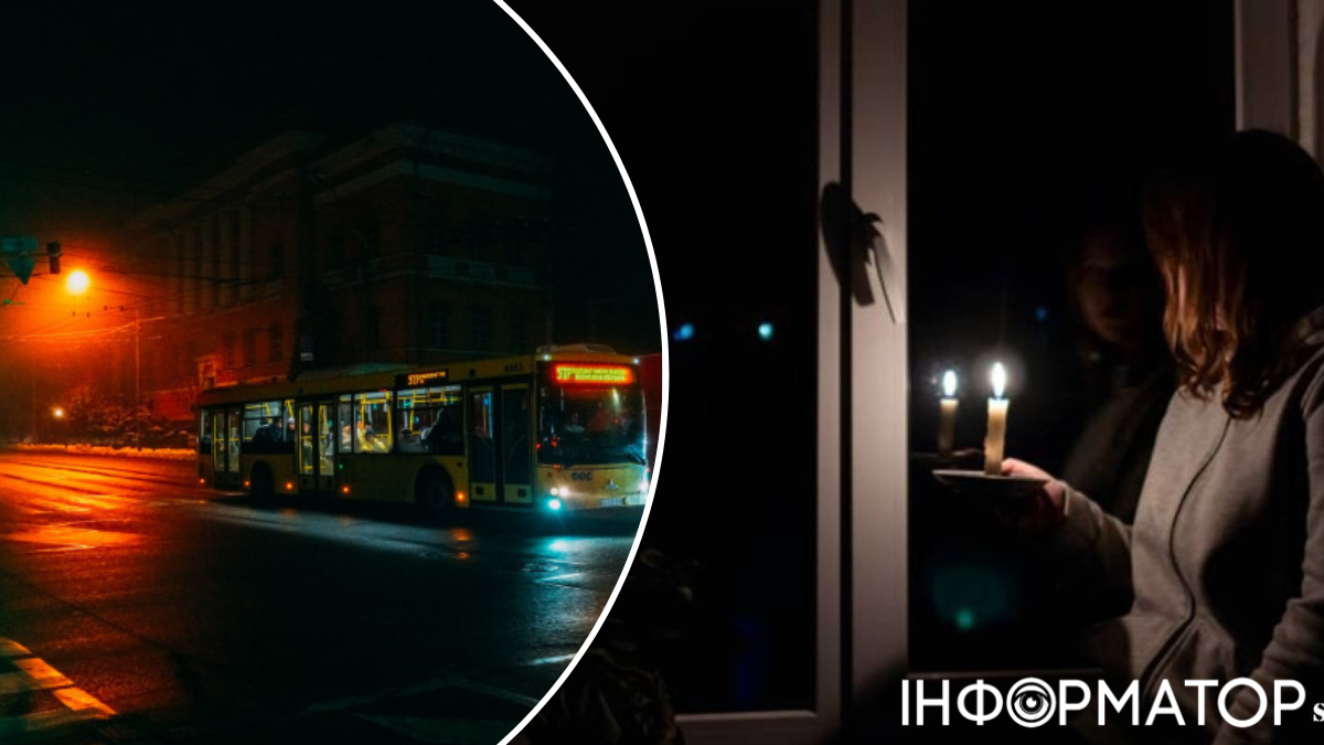 Світла все менше: графік відключень Києва 21 листопада вражає тривалістю знеструмлень