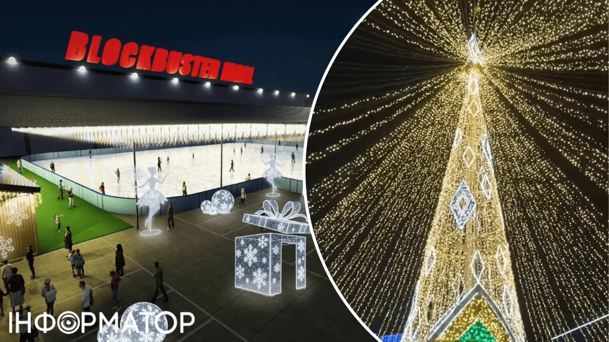 У Blockbuster Mall відкриють нову велику ковзанку Ice Queen площею понад 3 тис кв м