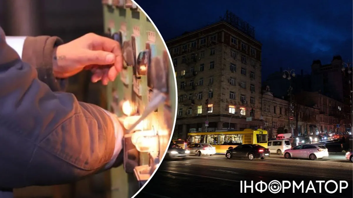 Света станет немного больше: графики отключений для Киева на 23 ноября
