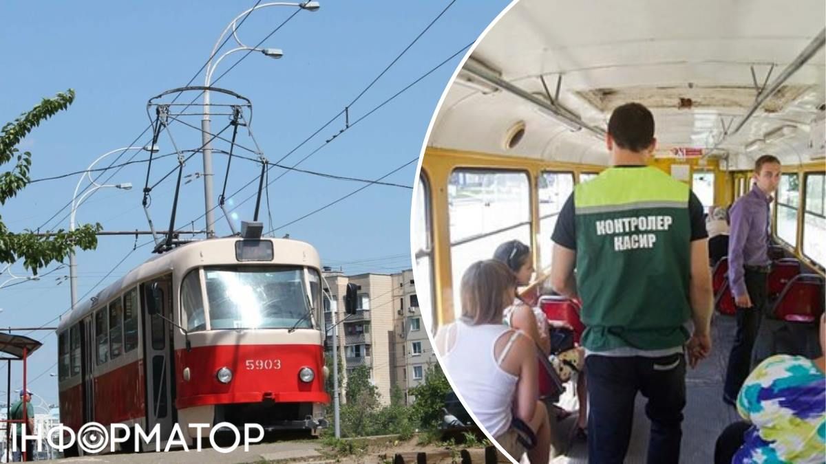 Жодного шансу зайцям: Київпастранс закуповує суперзахищені штрафні квитанції для контролерів