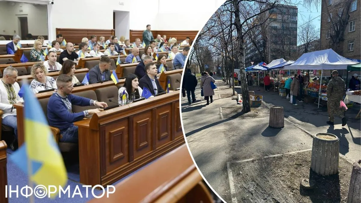 Приборкати вивіски й цивілізувати ярмарки: у Київради вже є задачник на 2026 рік