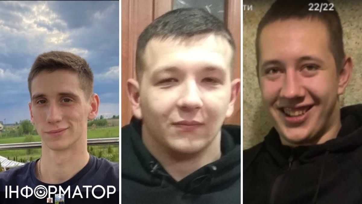 Обірвана надія: в Ірпені ховають трьох юних добровольців, яких чекали з російського полону