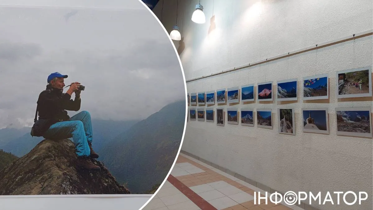 Восьмое чудо света: в ТРЦ Dream выставили невиданные фотографии с Гималаев