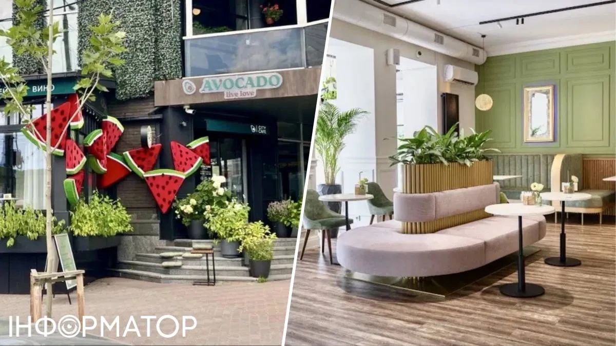 Біля метро Олімпійська закрилося кафе Авокадо, прикрашене скибками кавуна