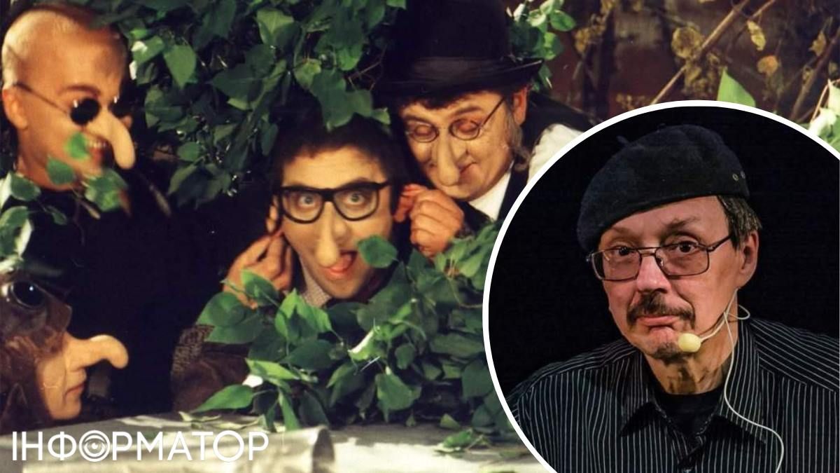 Атака на Київ