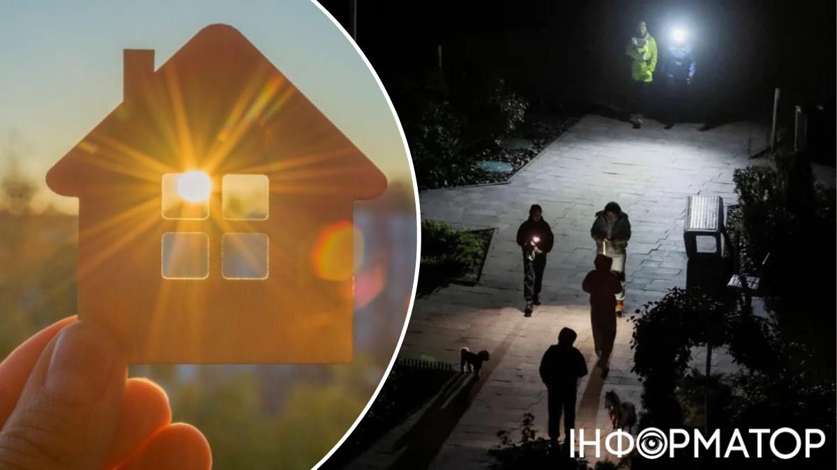 Світла не буде до 11 годин: опубліковано графіки відключень для Києва на 26 листопада